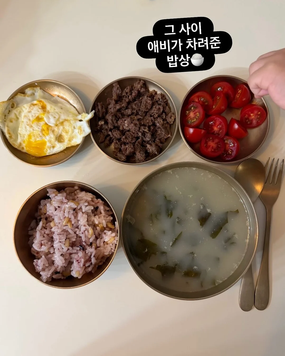 LMC 카라티 5