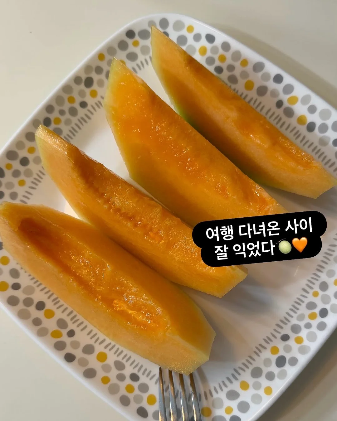 LMC 카라티 7