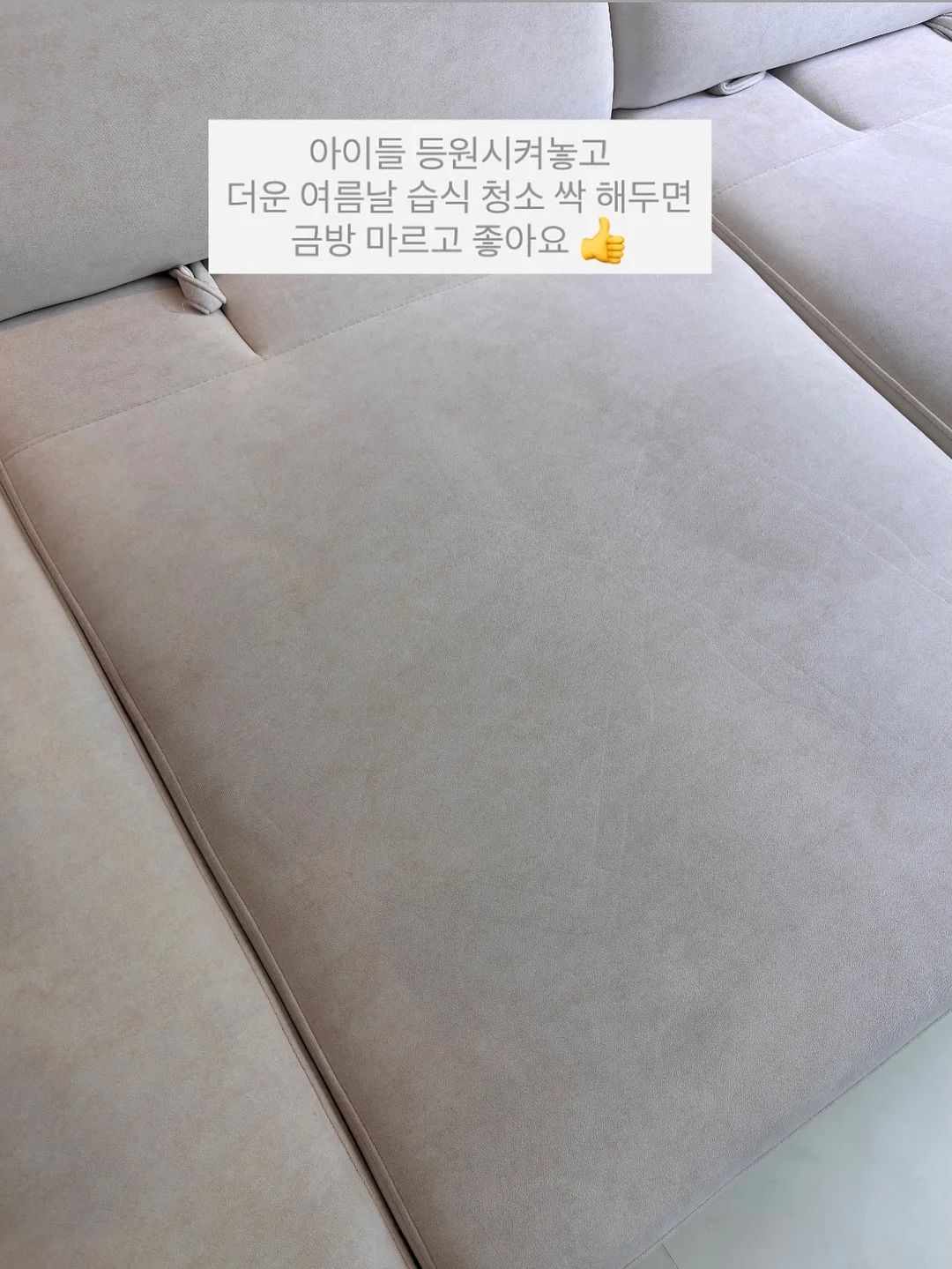 트윙클 수영복 10