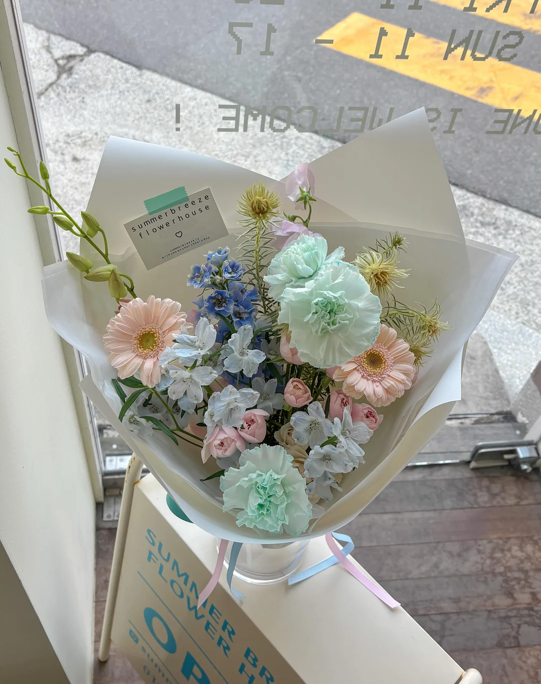 백니&휜다리 챌린지, 하트부티 챌린지 1