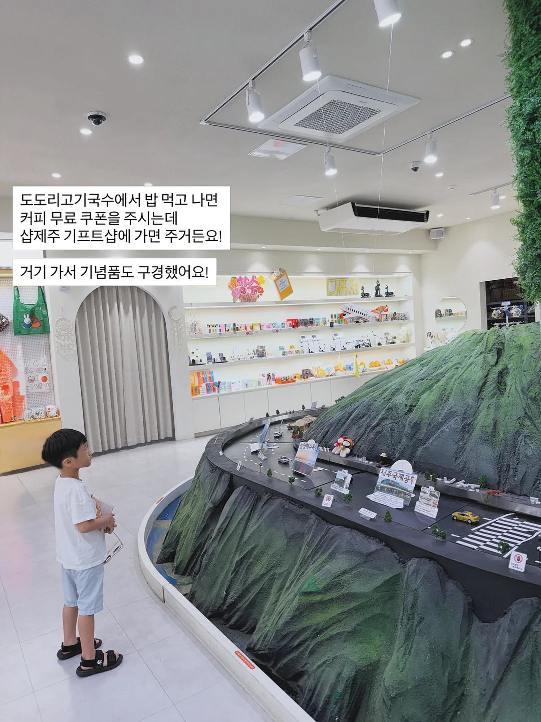 이동식 의류건조기 2