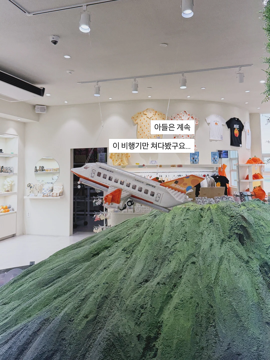 이동식 의류건조기 4