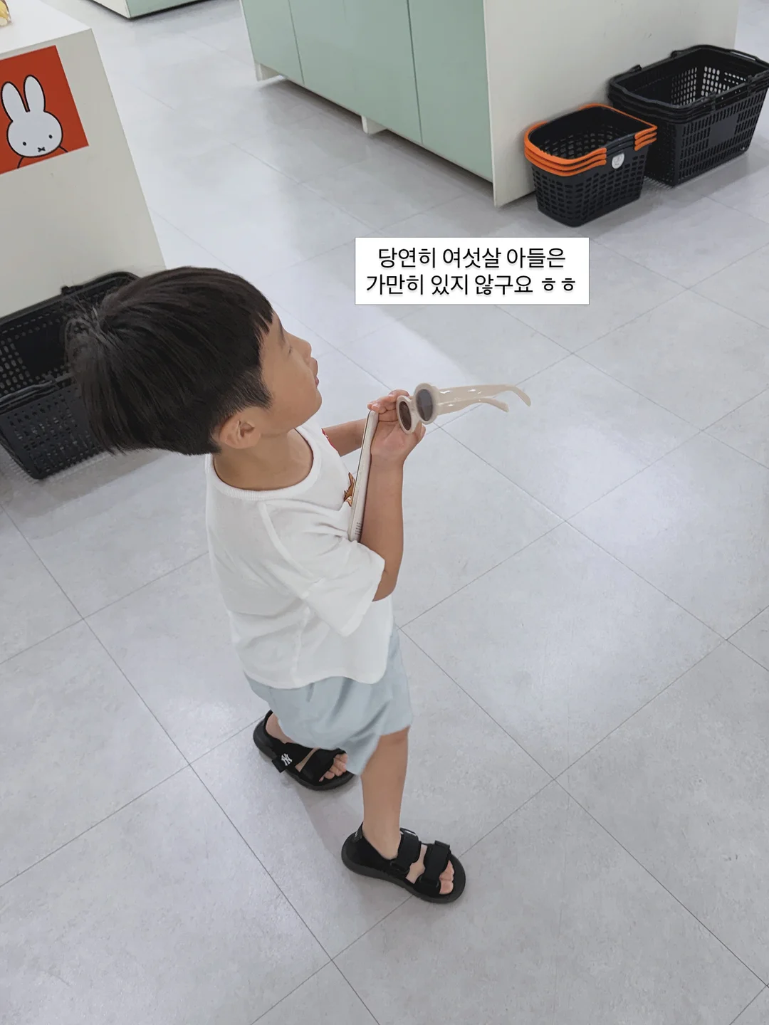 이동식 의류건조기 5