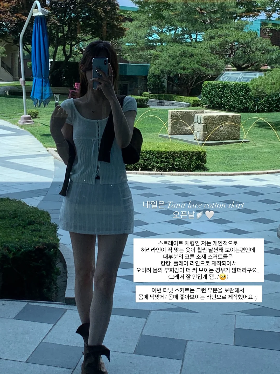 브랜뉴데이 오버나이트 오트밀 1