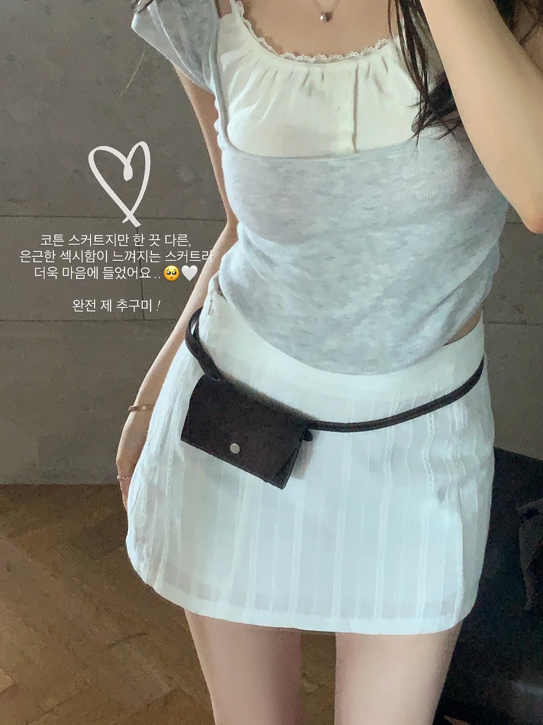 브랜뉴데이 오버나이트 오트밀 12