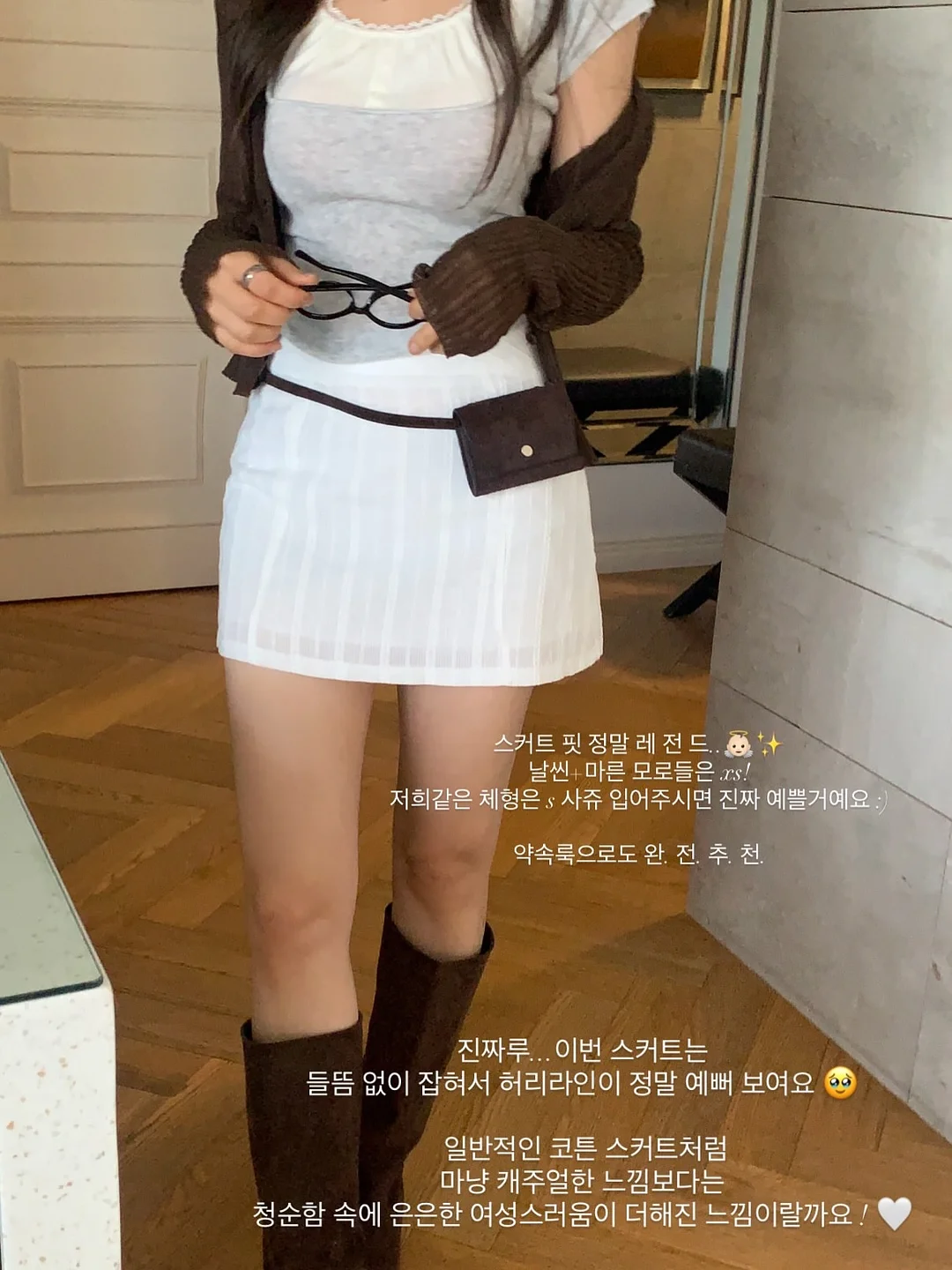 브랜뉴데이 오버나이트 오트밀 13