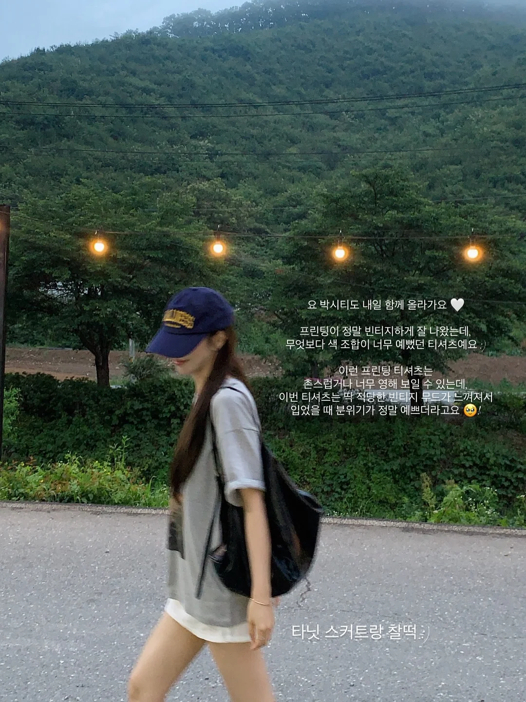 브랜뉴데이 오버나이트 오트밀 14