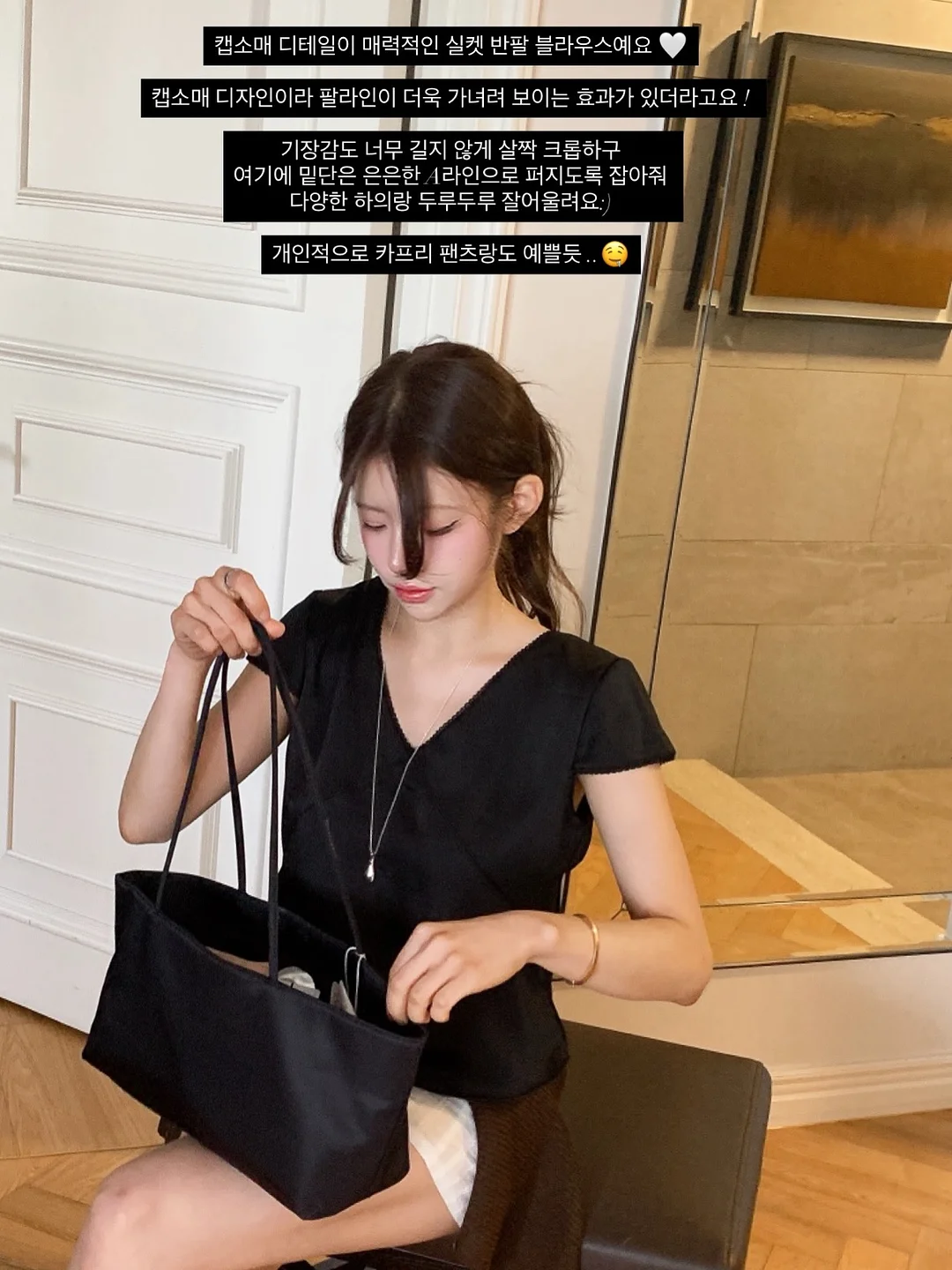 브랜뉴데이 오버나이트 오트밀 16
