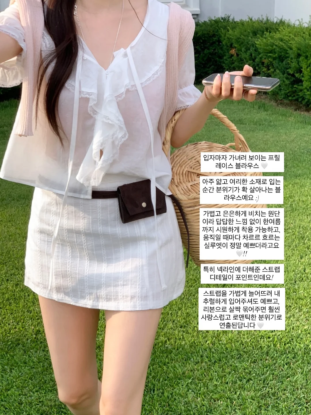 브랜뉴데이 오버나이트 오트밀 17