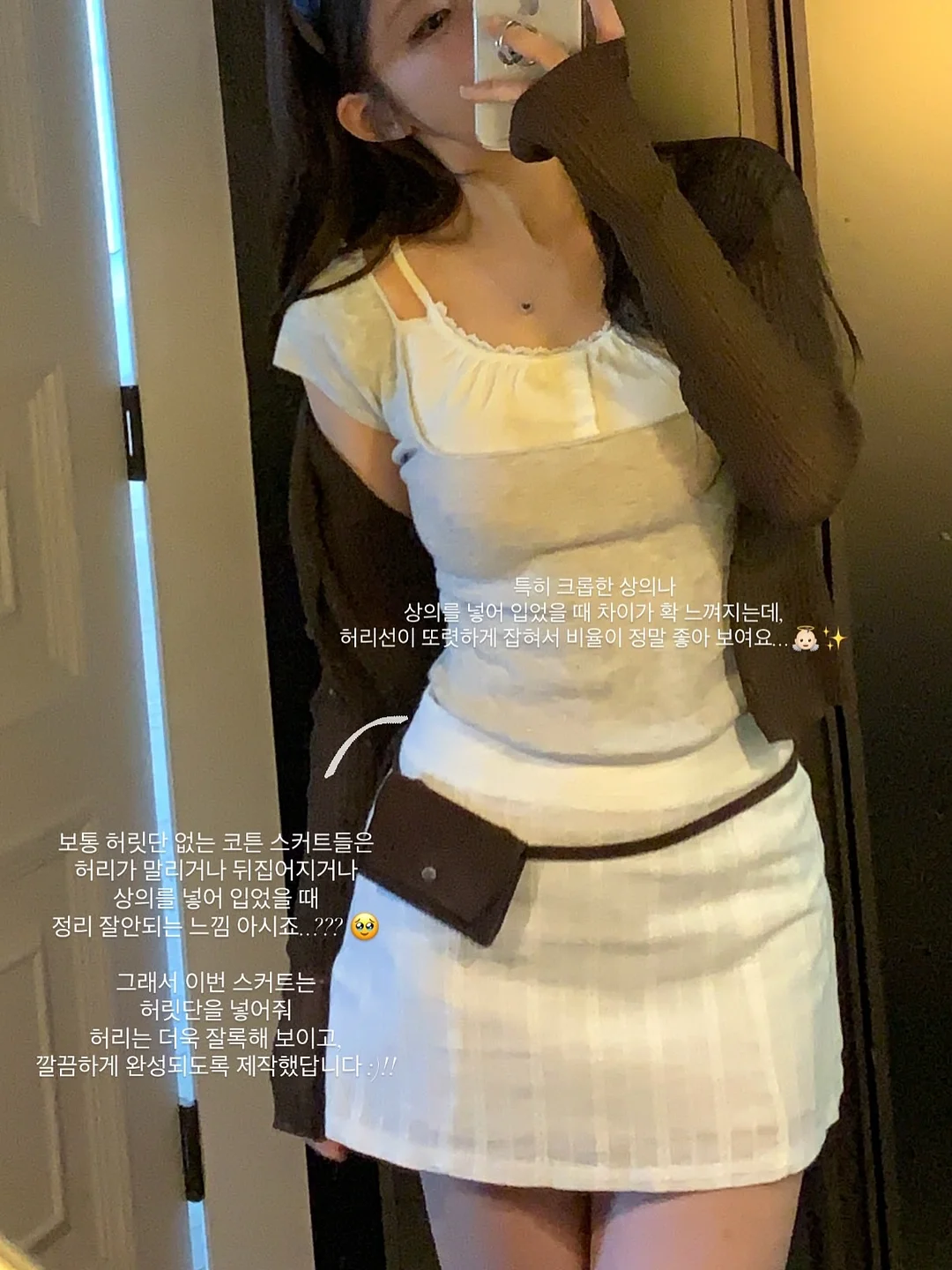 브랜뉴데이 오버나이트 오트밀 2