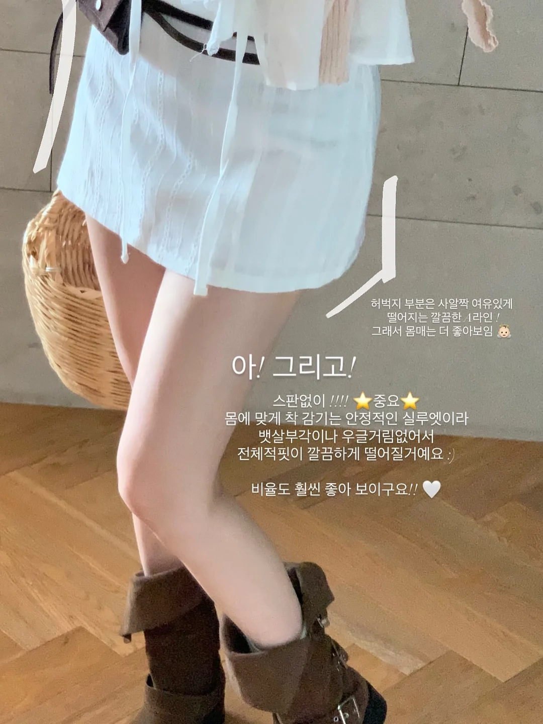 브랜뉴데이 오버나이트 오트밀 4