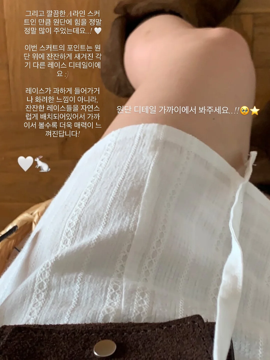 브랜뉴데이 오버나이트 오트밀 5