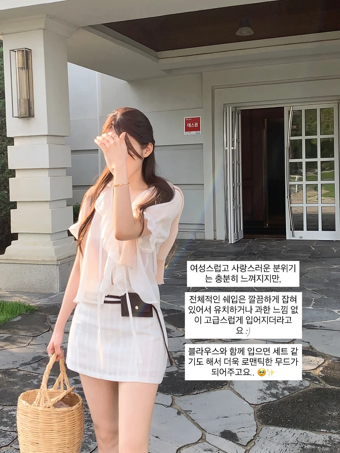 브랜뉴데이 오버나이트 오트밀 6