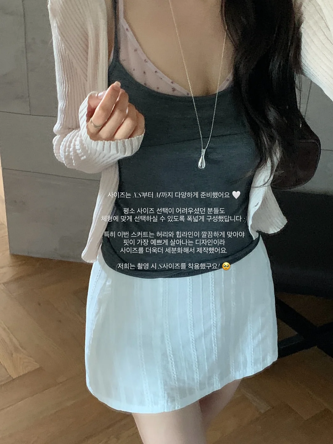 브랜뉴데이 오버나이트 오트밀 9