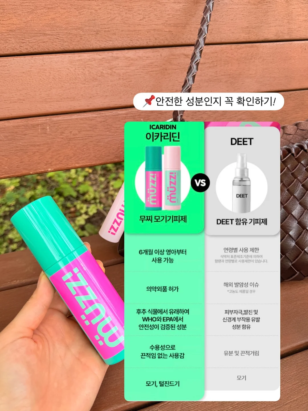 다인의 정원 티웨어 컬렉션 티팟 12