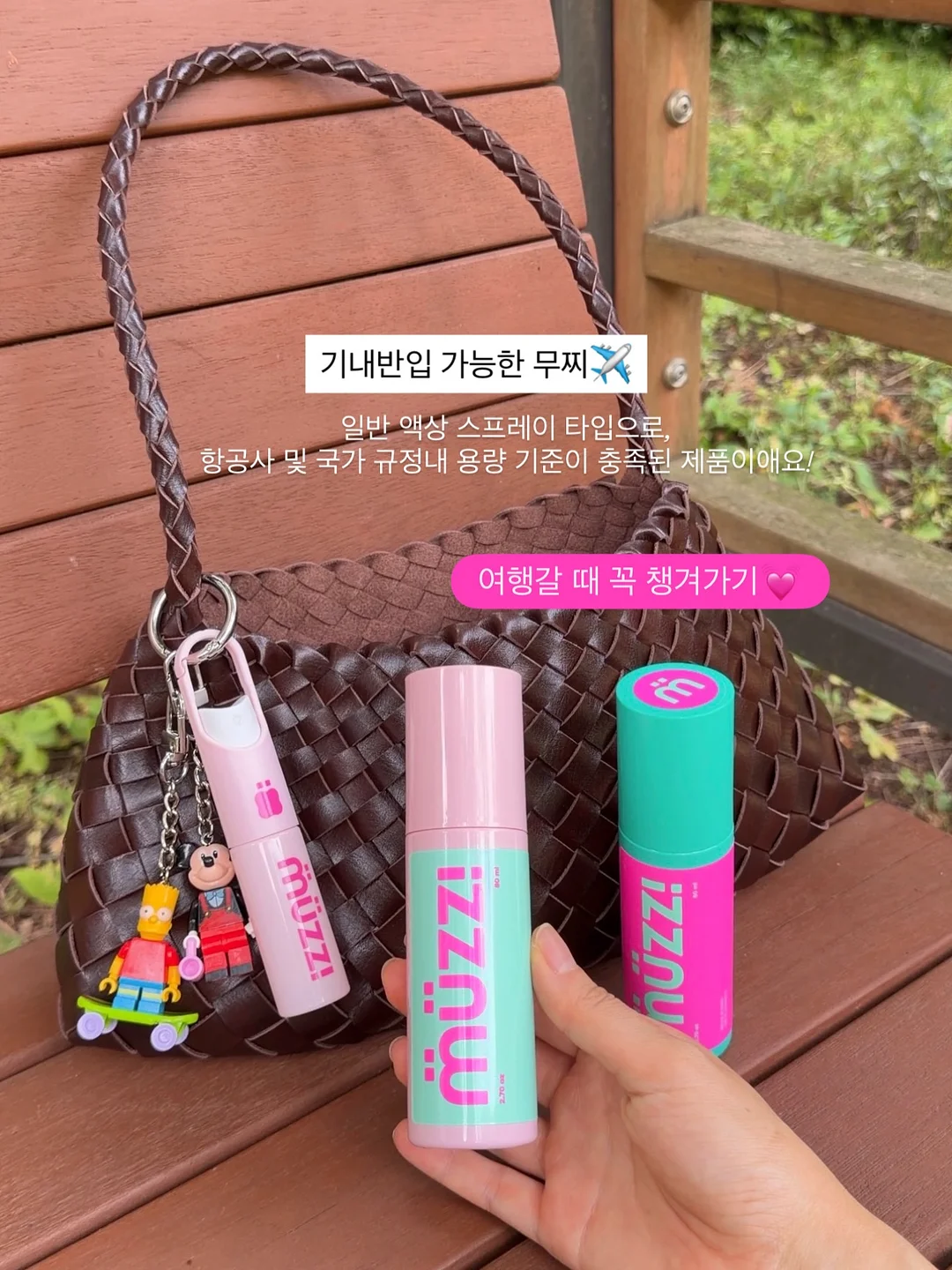 다인의 정원 티웨어 컬렉션 티팟 13