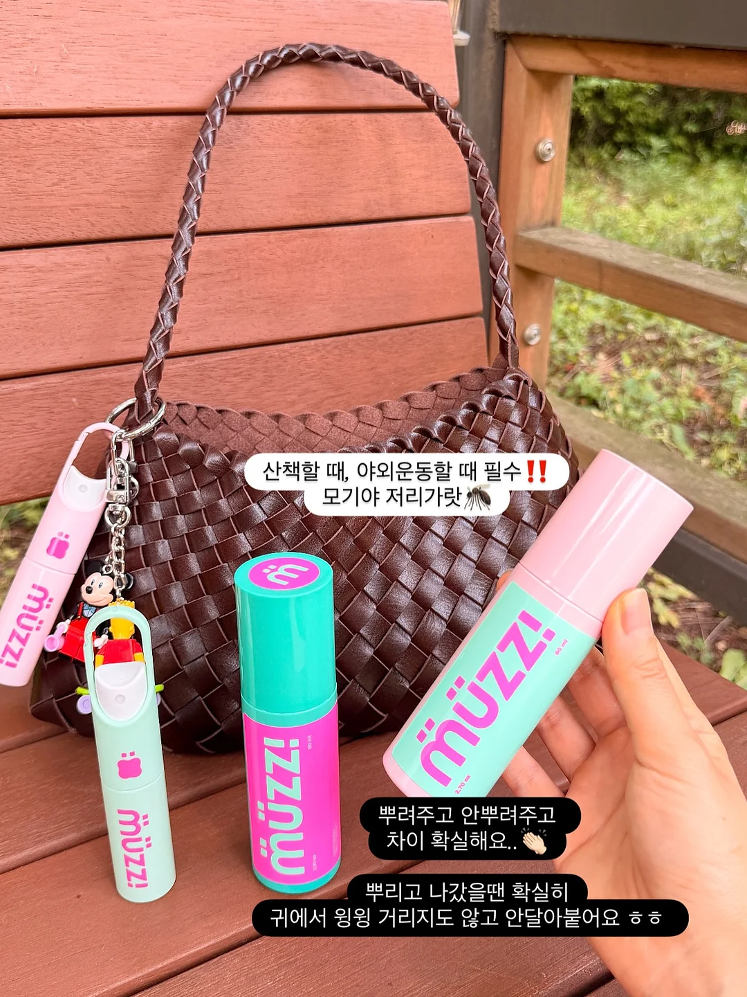 다인의 정원 티웨어 컬렉션 티팟 19