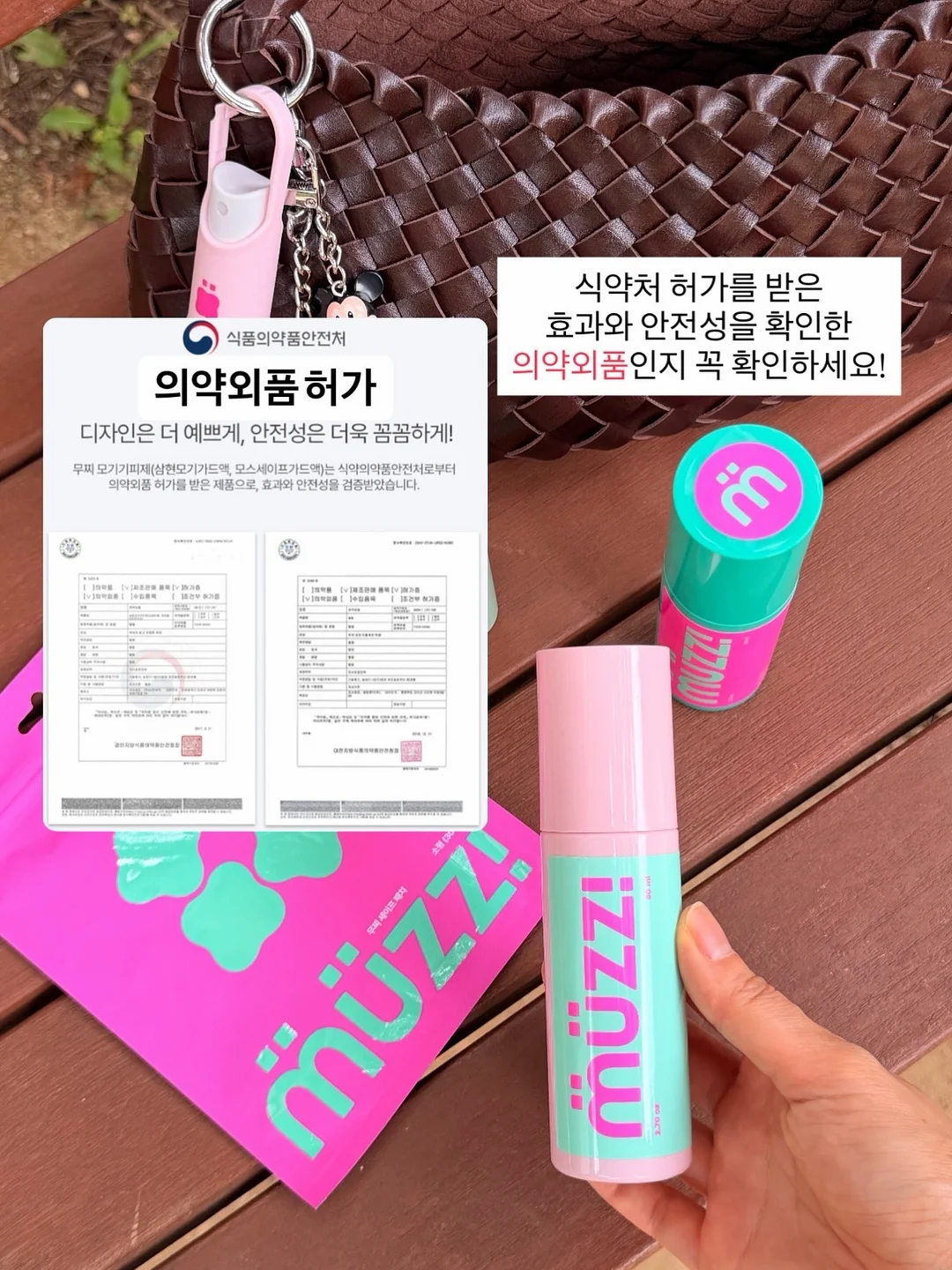 다인의 정원 티웨어 컬렉션 티팟 2