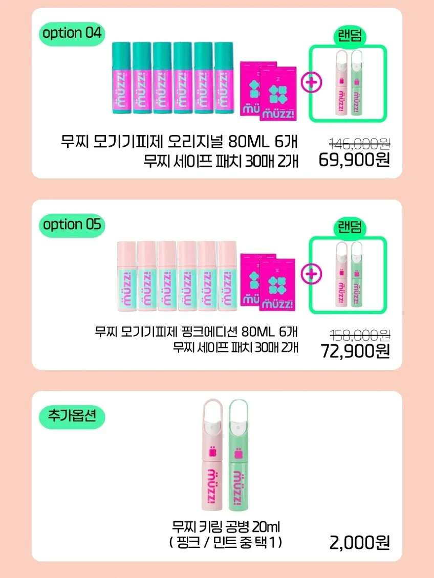 다인의 정원 티웨어 컬렉션 티팟 8