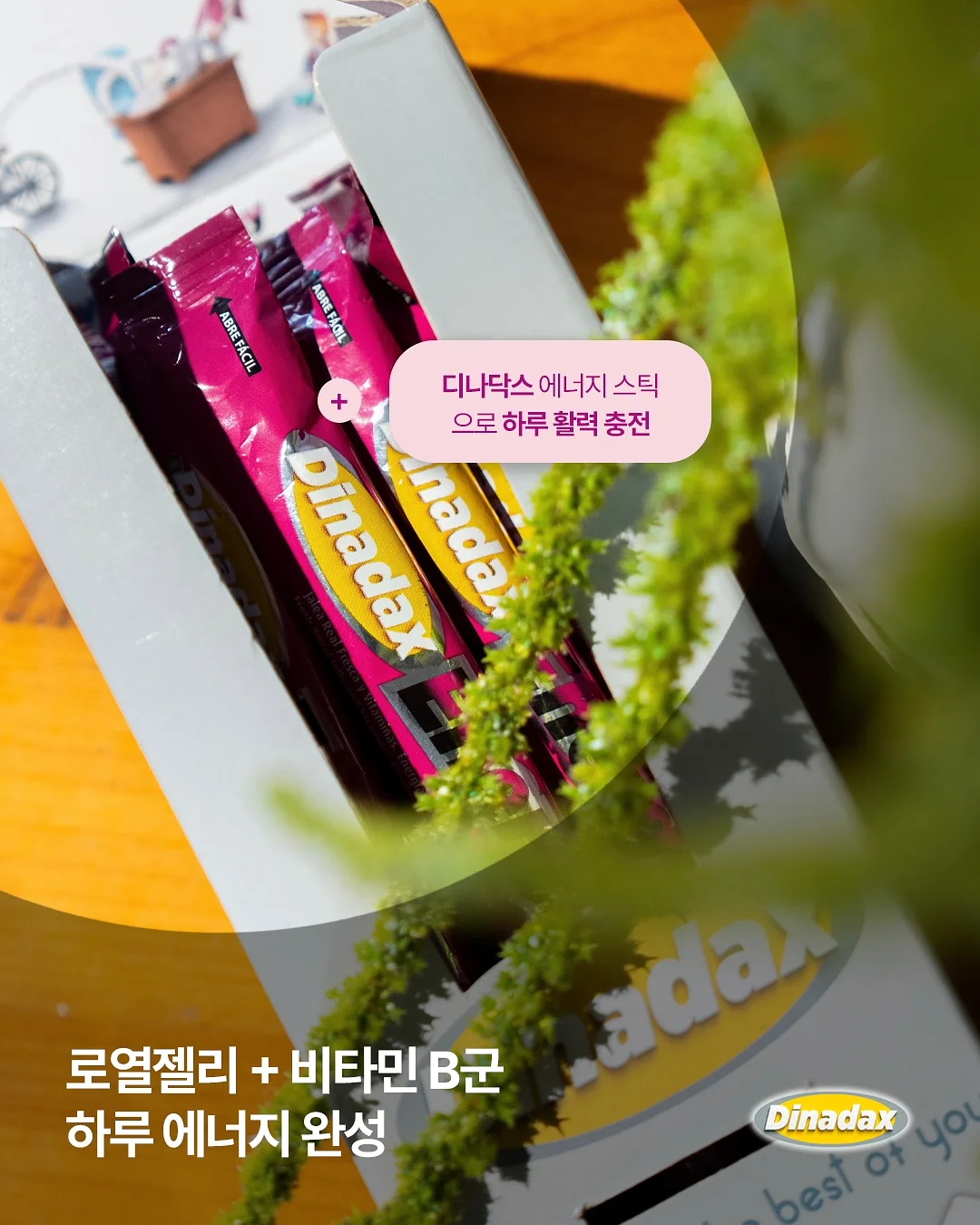 파르페 피나포어 이월상품 원피스 3
