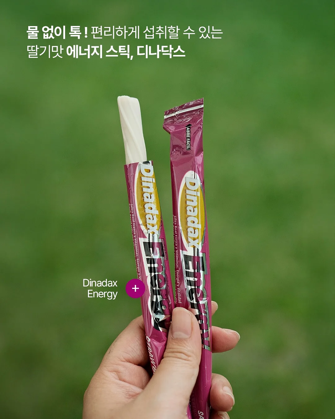 파르페 피나포어 이월상품 원피스 5