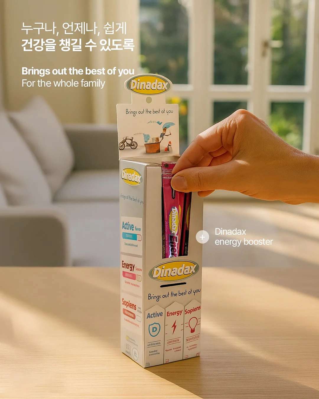 파르페 피나포어 이월상품 원피스 6