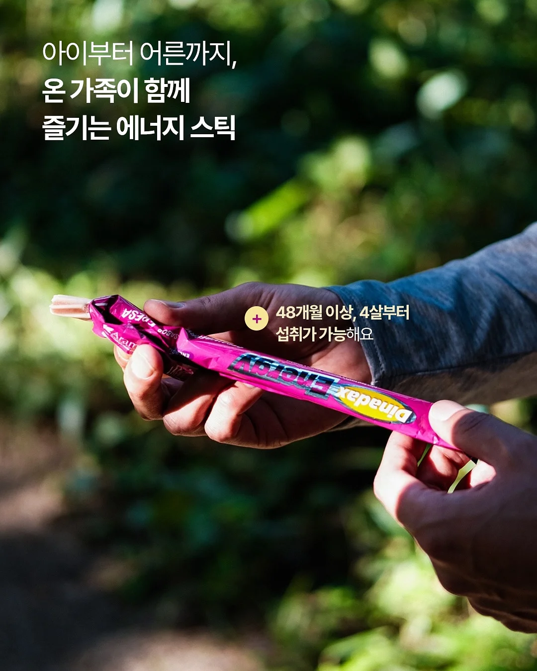 파르페 피나포어 이월상품 원피스 8