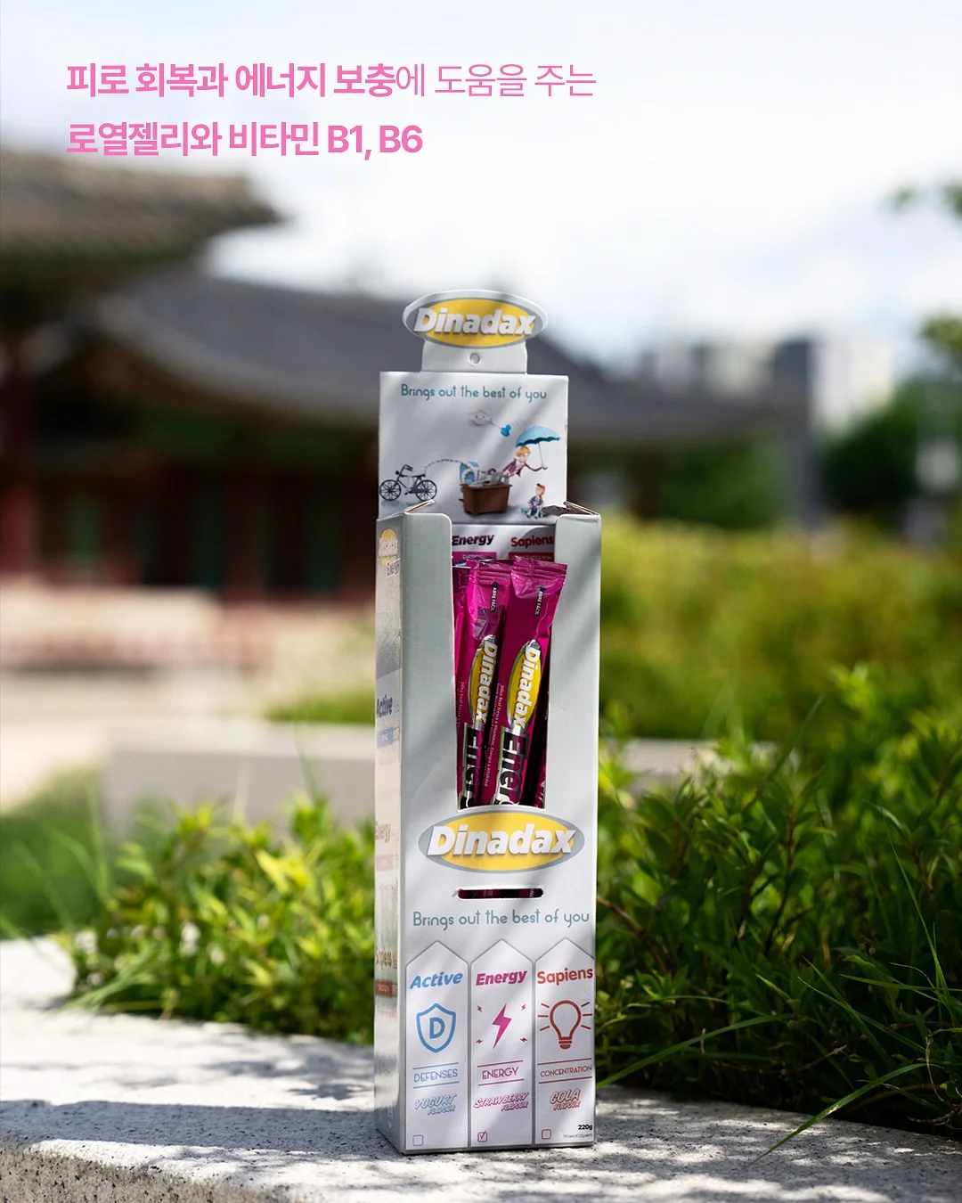 파르페 피나포어 이월상품 원피스 9