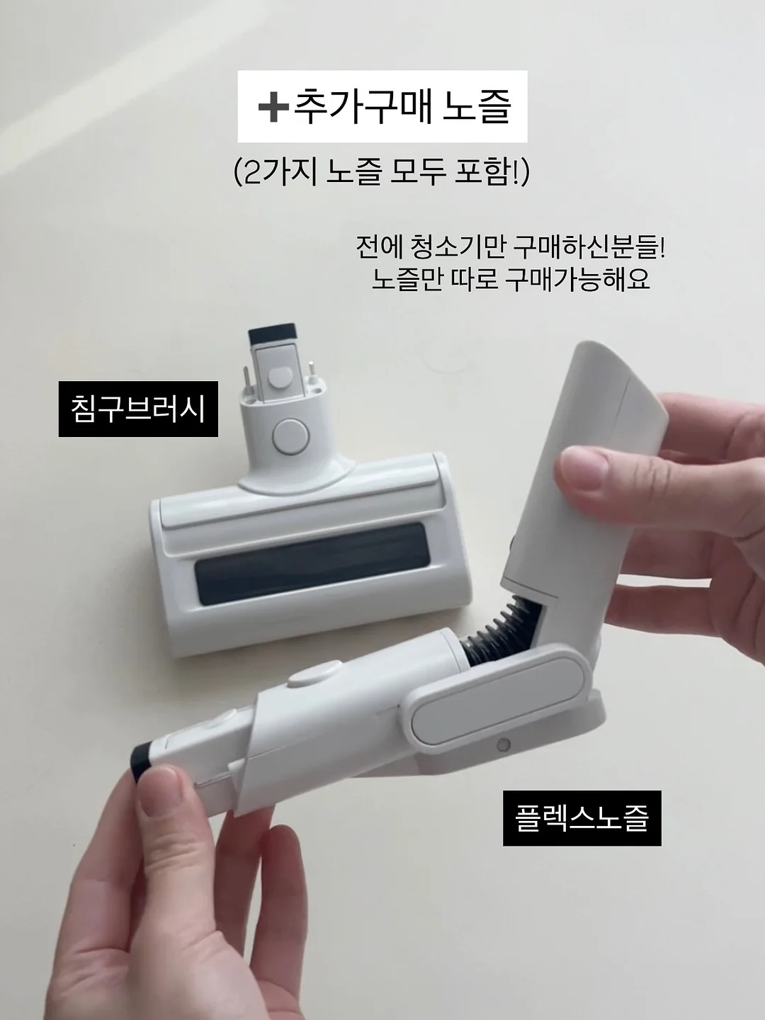 테트리스 장난감 3