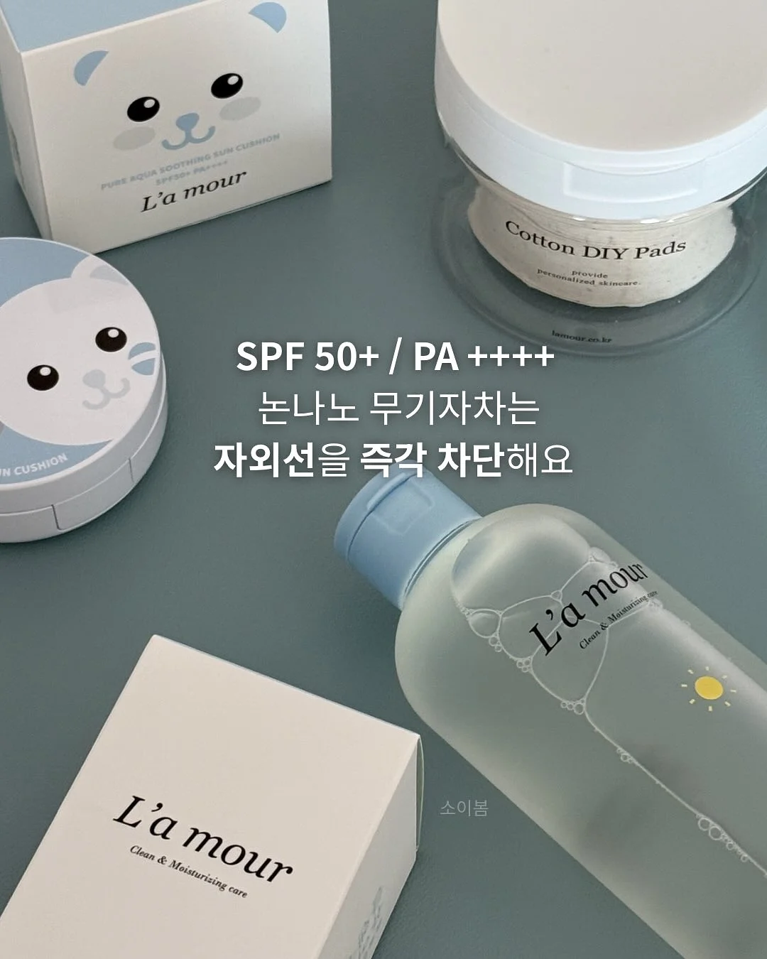 몬치치 퍼 후드 8