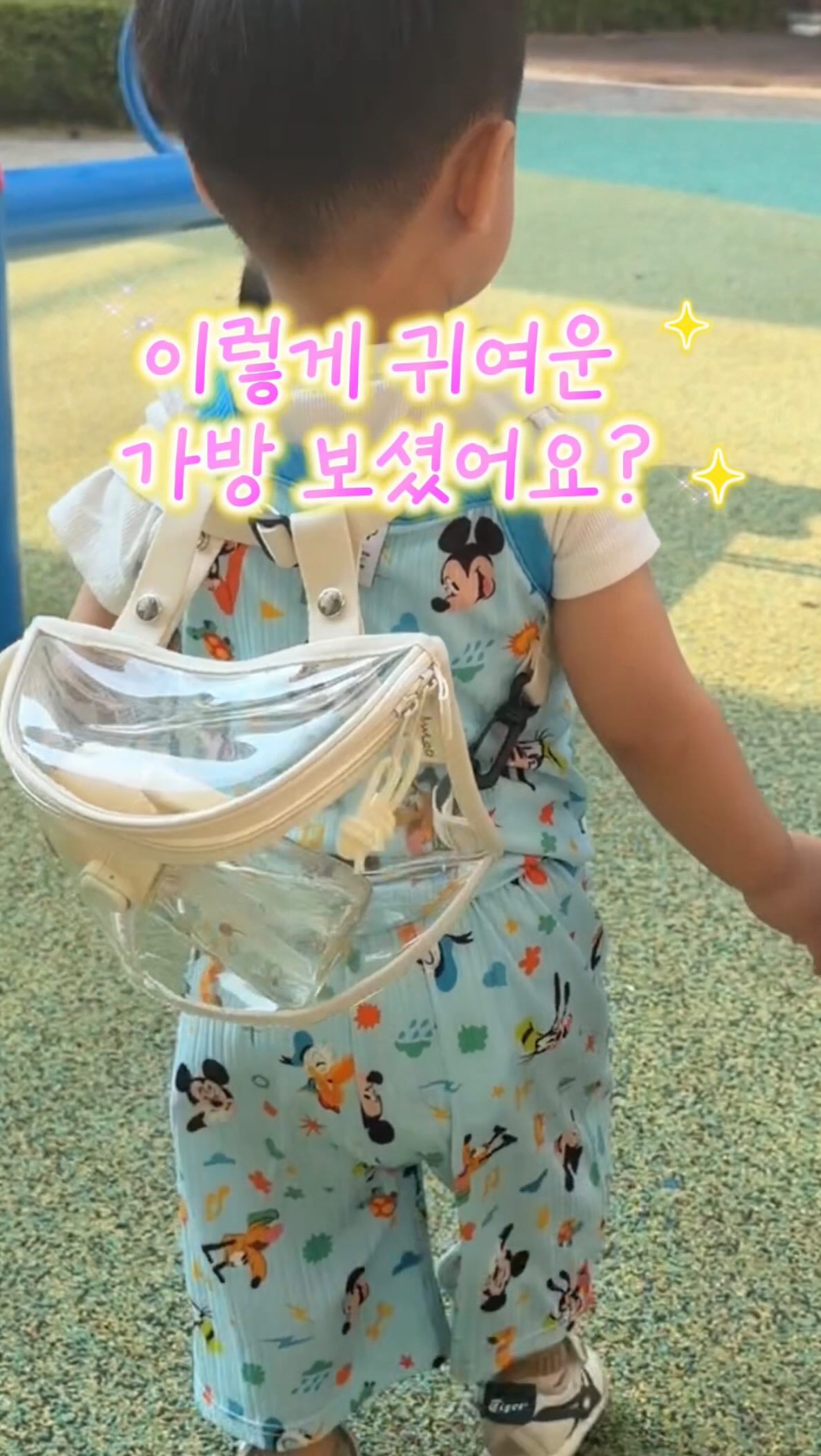 아스킨 훌렁핏 맨투맨 세트