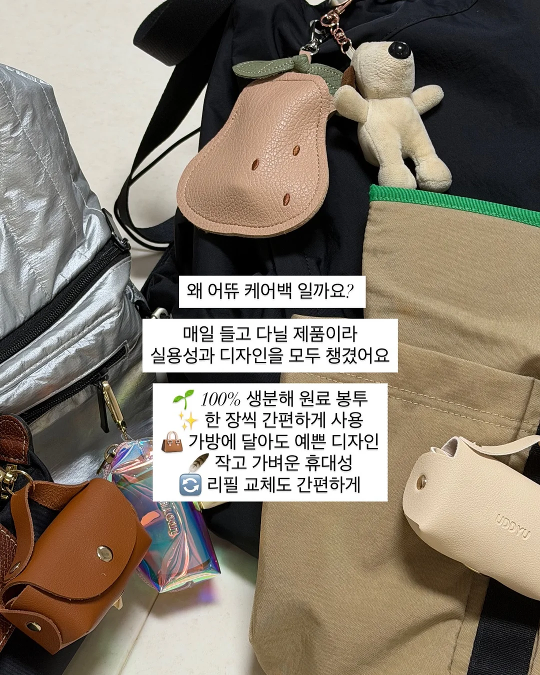 하베브릭스 아기체육관 5