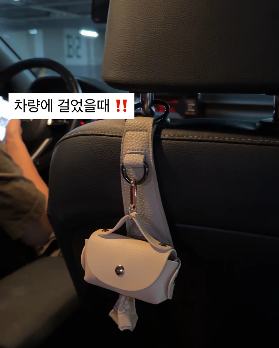 하베브릭스 아기체육관 9