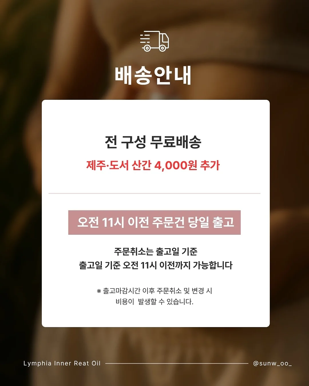 실리콘 수세미 3
