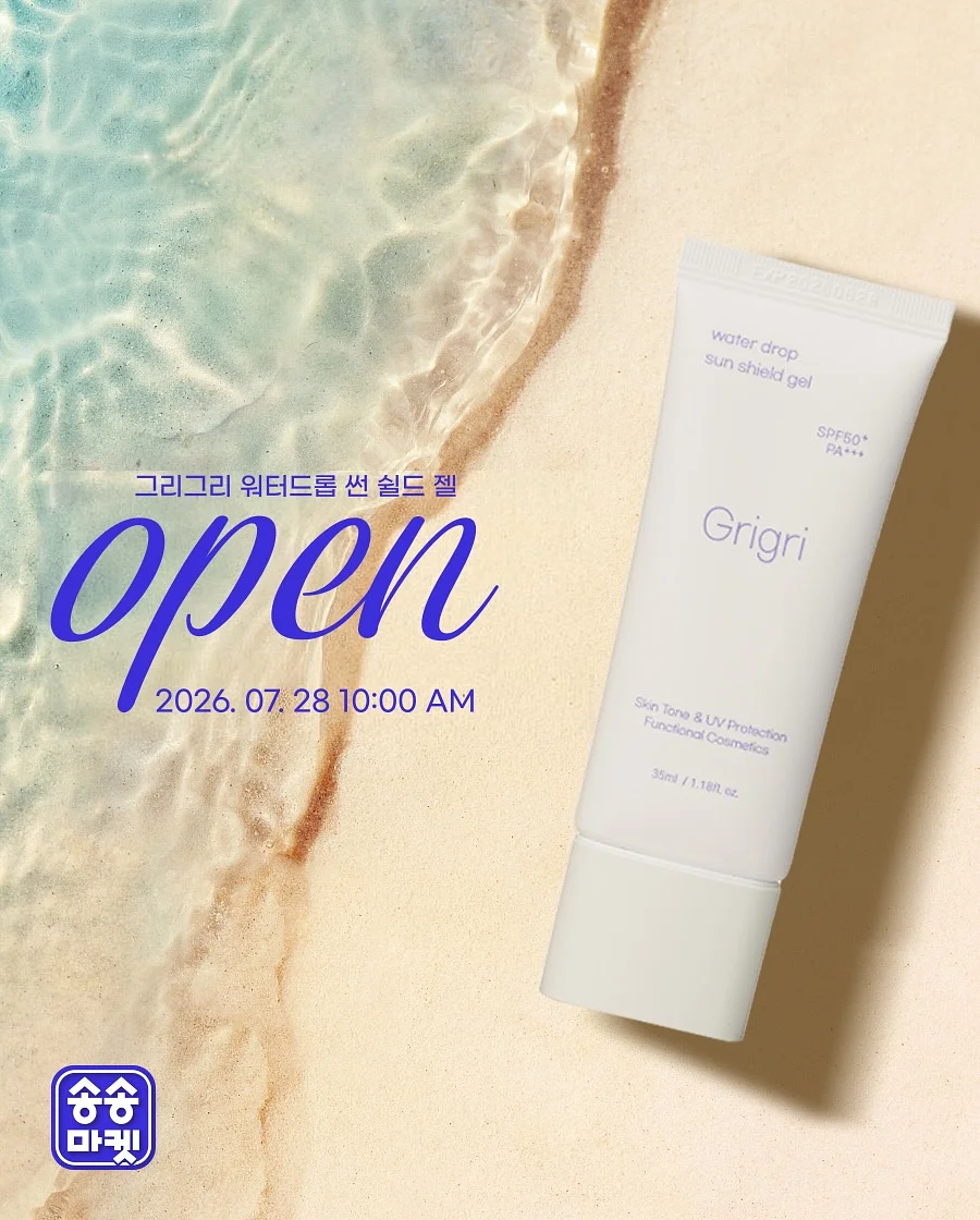 맨투맨 블라우스 1