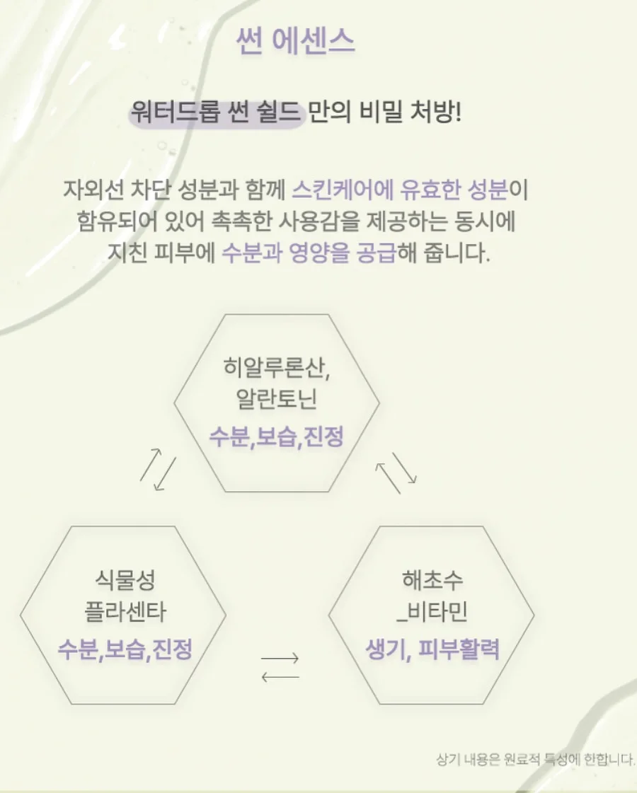 맨투맨 블라우스 11