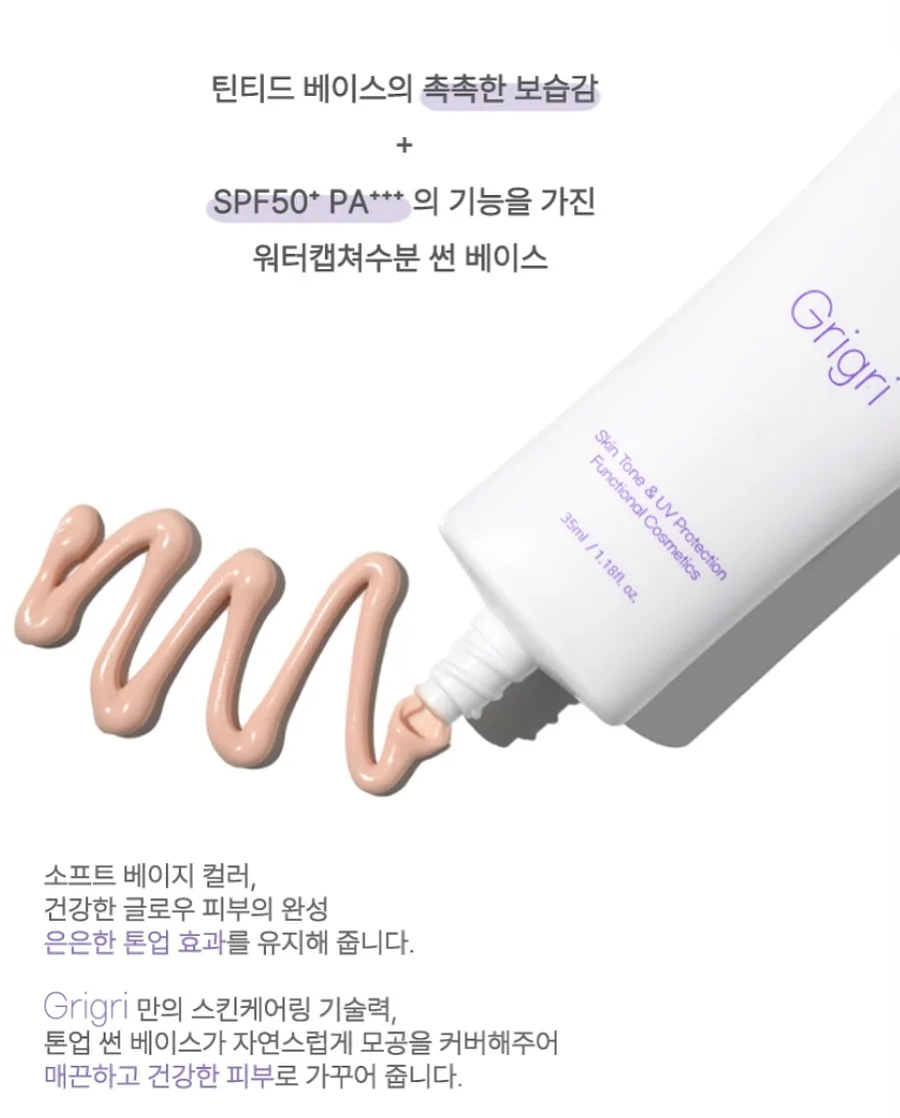 맨투맨 블라우스 9