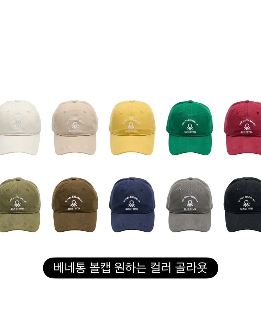 모바타 탈모 샴푸 9