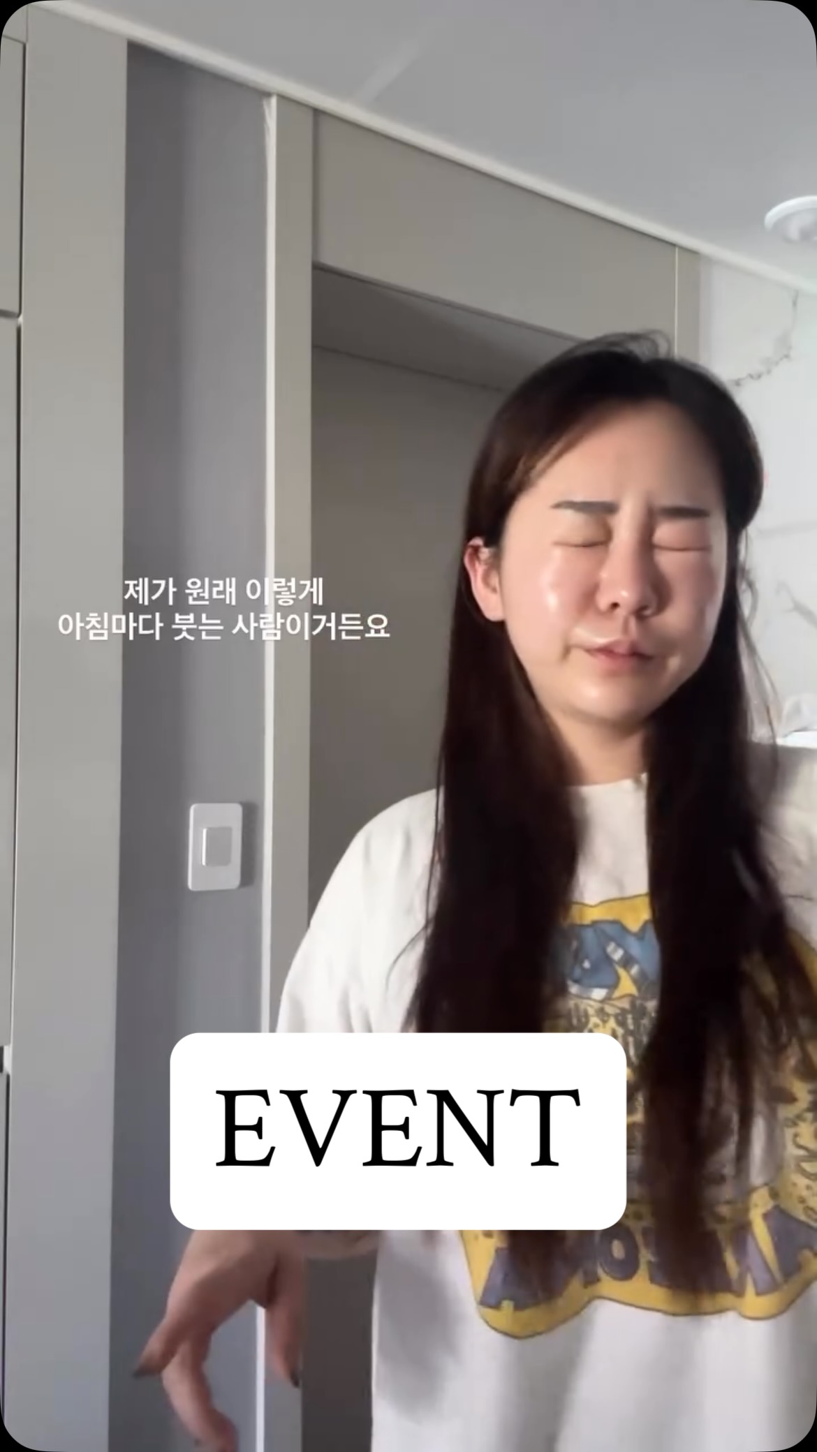 코모스베이비 포대기