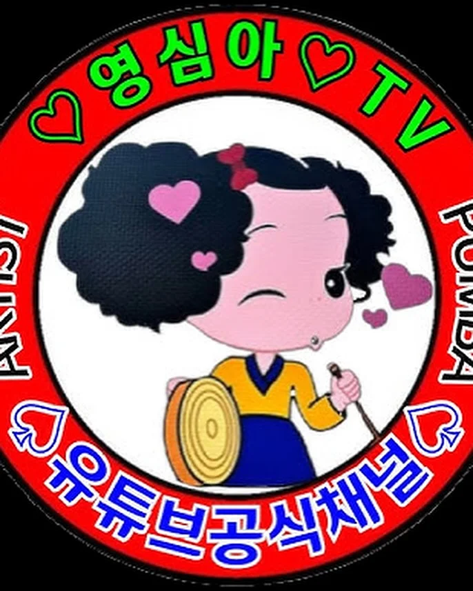 레터링 케이크 빔 프로젝터 7