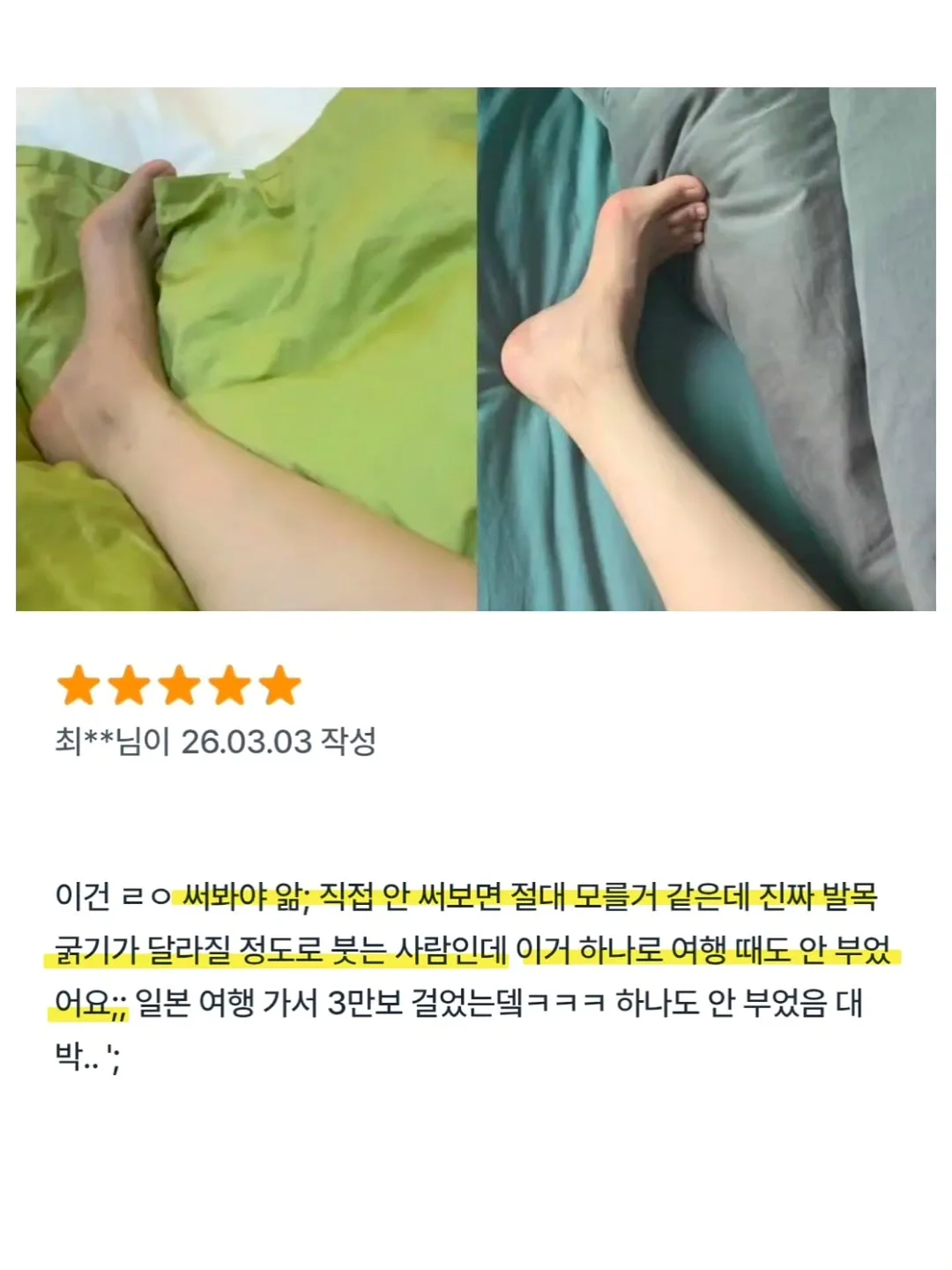 알텐바흐 하이브리드 냄비 11