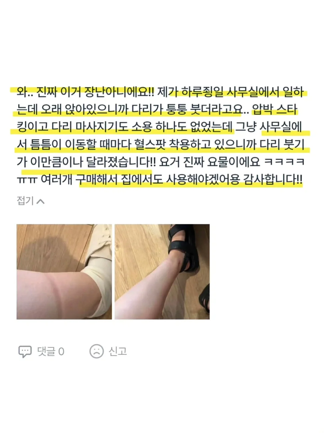 알텐바흐 하이브리드 냄비 12