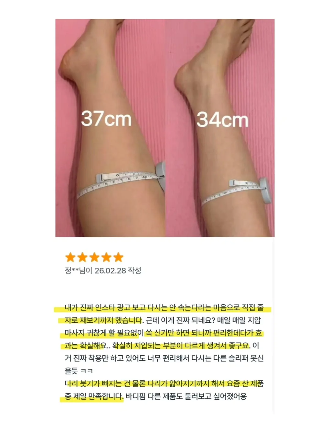 알텐바흐 하이브리드 냄비 13