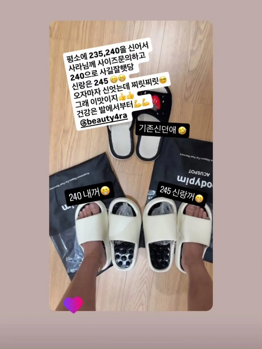 알텐바흐 하이브리드 냄비 16