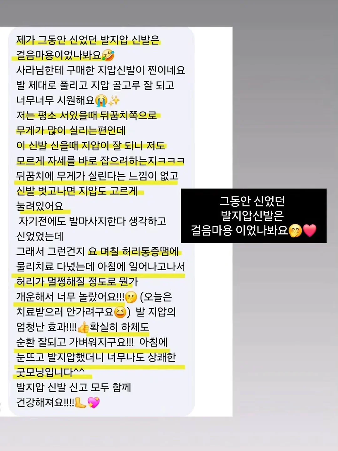 알텐바흐 하이브리드 냄비 4
