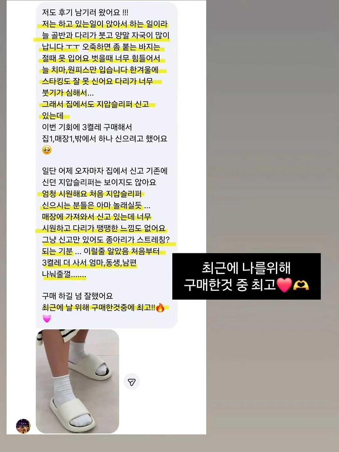 알텐바흐 하이브리드 냄비 5