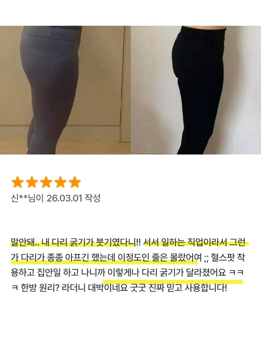 알텐바흐 하이브리드 냄비 6