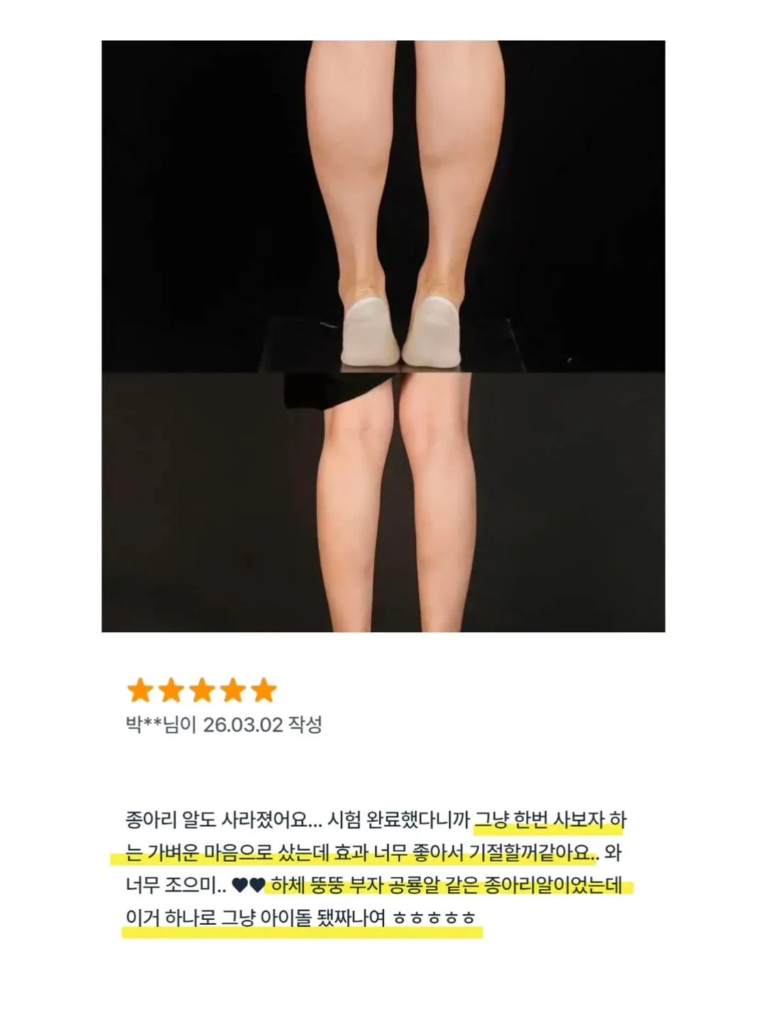 알텐바흐 하이브리드 냄비 8