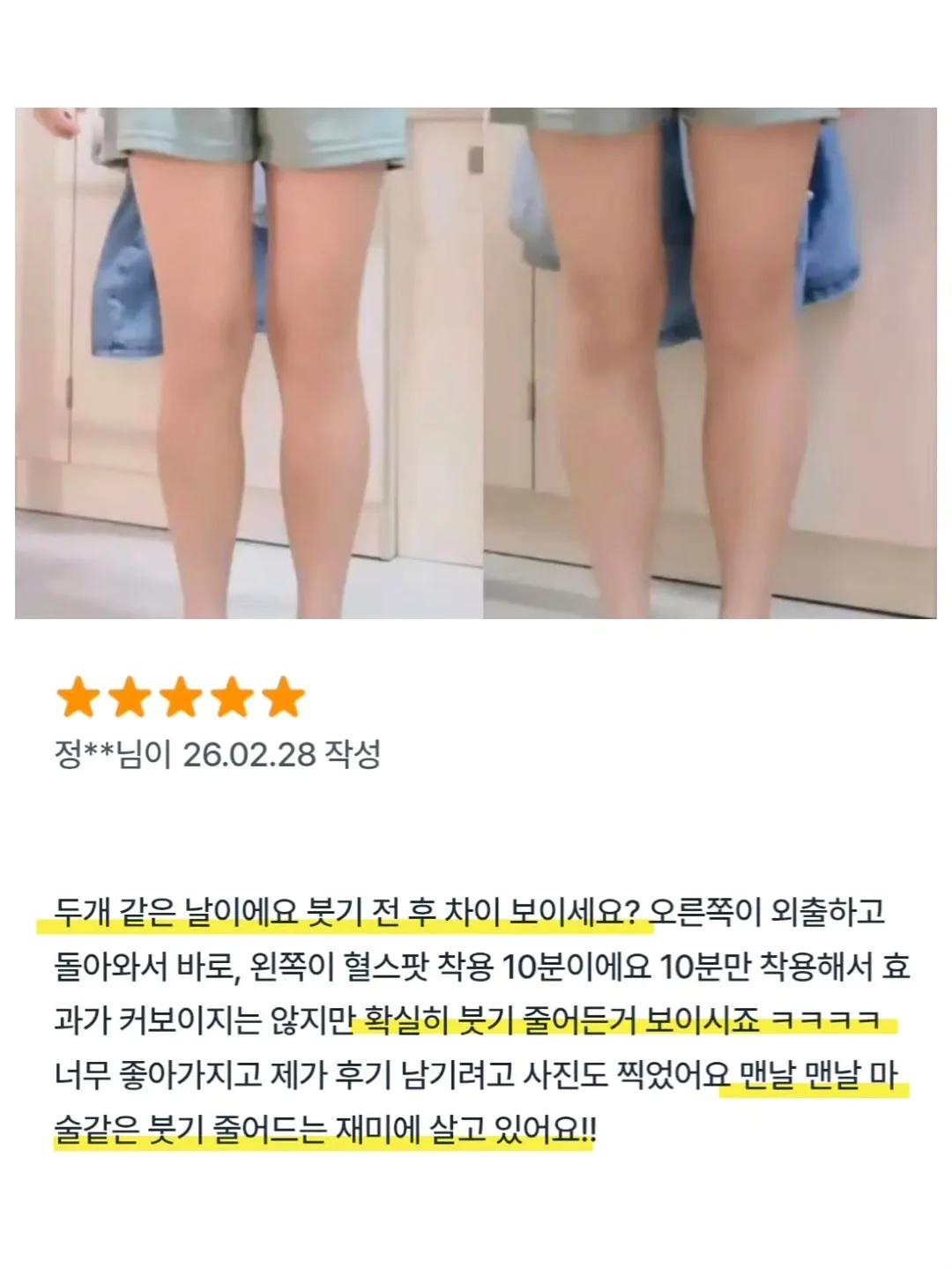 알텐바흐 하이브리드 냄비 9