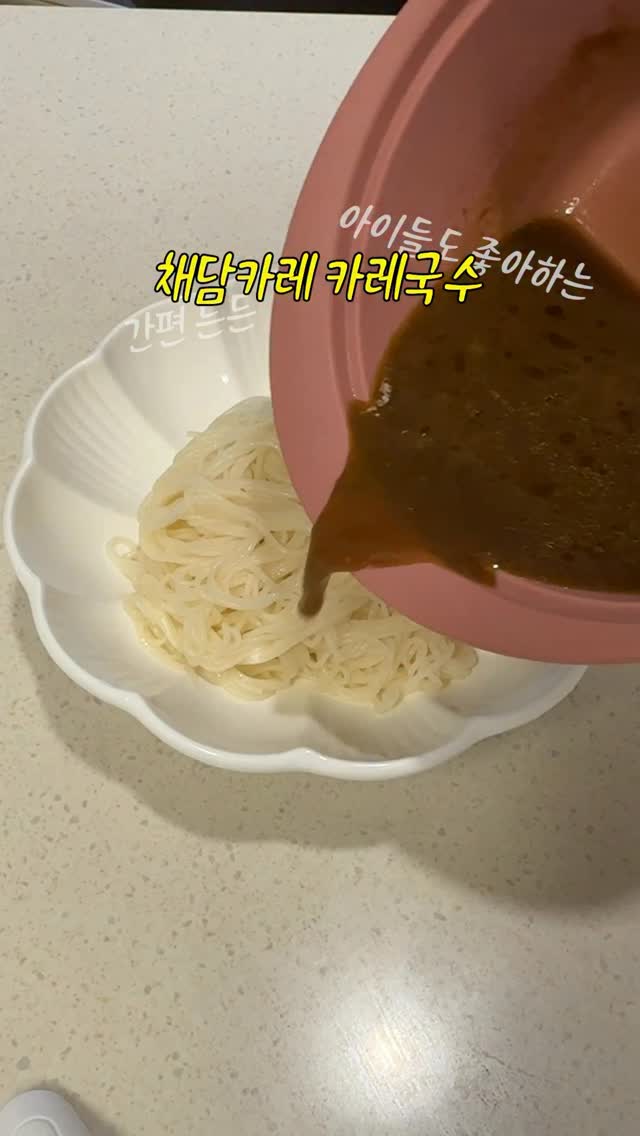 2026ver. 이력서 템플릿